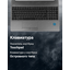 вид коллаж 3