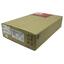 HP <2530-48G> Управляемый коммутатор (48 x 1 Гбит/с, 4 x SFP), вид упаковки