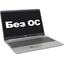 Ноутбук HP 255 G8 <3V5M2EA#ACB> (AMD Ryzen 5 5500U, 8 ГБ, 512 Гб SSD, WiFi, Bluetooth, noOS, 15"), вид основной