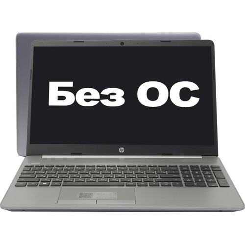 Ноутбук HP 255 G8 <3V5M2EA#ACB> (AMD Ryzen 5 5500U, 8 ГБ, 512 Гб SSD, WiFi, Bluetooth, noOS, 15")