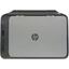 Принтер с МФУ струйный HP DeskJet 2720 All-in-One, вид сверху