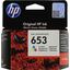   (    ) HP Ink Advantage 3YM74AE (653A) (),  