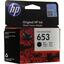   (    ) HP Ink Advantage 3YM75AE (653A) ,  
