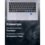 вид коллаж 3