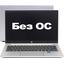 Ноутбук HP Probook 430 G8 <2X7T6EA#ACB>, вид раскрытого ноутбука