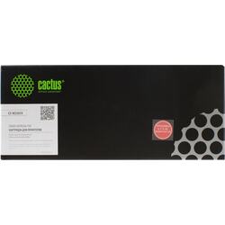 аналог картридж голубой (cyan) повышенной емкости для HP 4303dw
