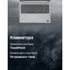 вид коллаж 3