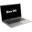 Ноутбук HP ProBook 470 G8 <45P80ES#ACB> (Intel Core i3 1125G4, 8 ГБ, 256 Гб SSD, Bluetooth, noOS, 17"), вид основной