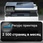 вид коллаж 7