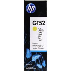 оригинал картридж желтый (yellow) стандартной емкости для HP 750 All-in-One