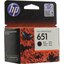   (    ) HP C2P10AE (651) ,  