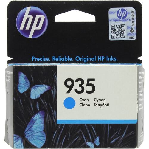 Картридж цветной (или контейнер с цветными чернилами) HP C2P20AE (№935) (голубой)