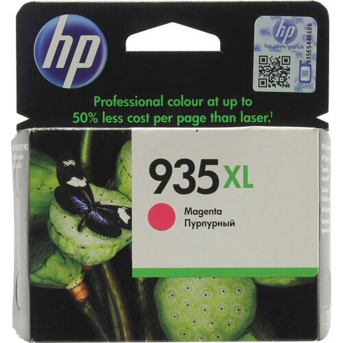 Картридж цветной (или контейнер с цветными чернилами) HP C2P25AE (№935XL) (пурпурный экономичный)