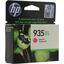 Картридж цветной (или контейнер с цветными чернилами) HP C2P25AE (№935XL) (пурпурный экономичный), вид основной