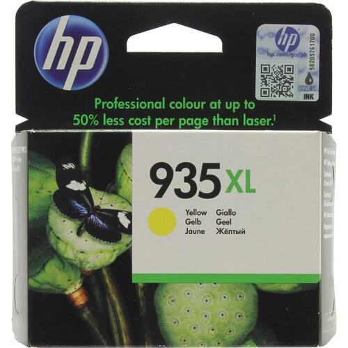 Картридж цветной (или контейнер с цветными чернилами) HP C2P26AE (№935XL) (желтый экономичный)