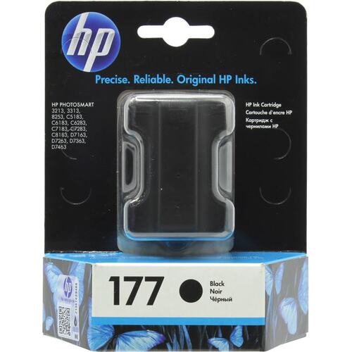 Картридж черный (или контейнер с черными чернилами) HP C8721HE (№177)