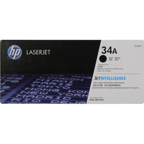 Барабан HP CF234A (№34A)