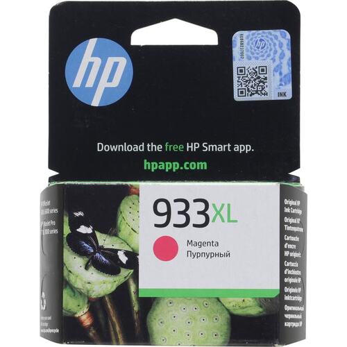 Картридж цветной (или контейнер с цветными чернилами) HP CN055AE (№933XL) (пурпурный)