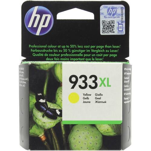 Картридж цветной (или контейнер с цветными чернилами) HP CN056AE (№933XL) (желтый)