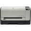 Принтер лазерный цветной HP COLOR LaserJet Pro CP1525n, вид спереди