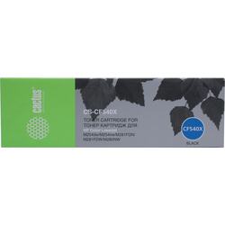 аналог картридж черный (black) повышенной емкости для HP M254nw