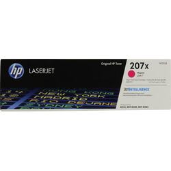 оригинал картридж пурпурный (magenta) повышенной емкости для HP M255dw
