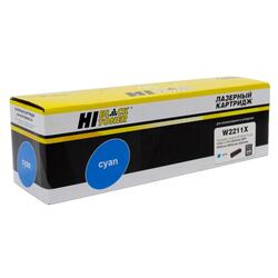 аналог картридж голубой (cyan) повышенной емкости для HP M255dw