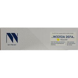аналог картридж желтый (yellow) стандартной емкости для HP M255dw