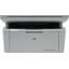Принтер с МФУ лазерный монохромный HP LaserJet Pro MFP M28a, вид спереди