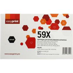 аналог картридж черный (black) повышенной емкости для HP M406dn