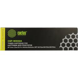 аналог картридж желтый (yellow) стандартной емкости для HP M454dw