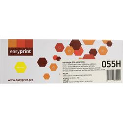 аналог картридж желтый (yellow) повышенной емкости для HP M455dn