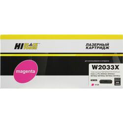 аналог картридж пурпурный (magenta) повышенной емкости для HP M455dn