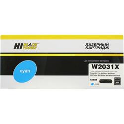 аналог картридж голубой (cyan) повышенной емкости для HP M480f