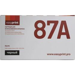 аналог картридж черный (black) стандартной емкости для HP M501dn