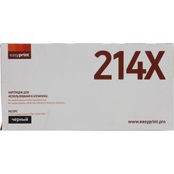 аналог картридж черный (black) повышенной емкости для HP M725dn