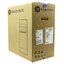 HP Pavilion HPE h8-1302er B7H43EA#ACB, вид упаковки