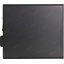 Компьютер для офиса HP ProDesk 600 G3 Small Form Factor, вид сверху