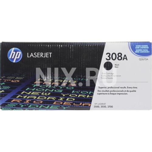 Картридж черный (или контейнер с черными чернилами) HP Q2670A (№308A)