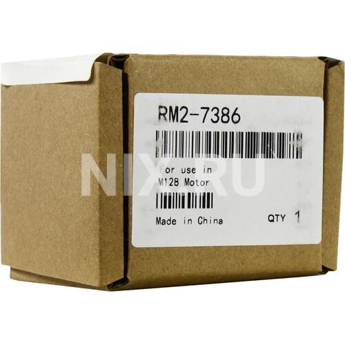 <RM2-7386> Главный мотор HP LJ M125/M127