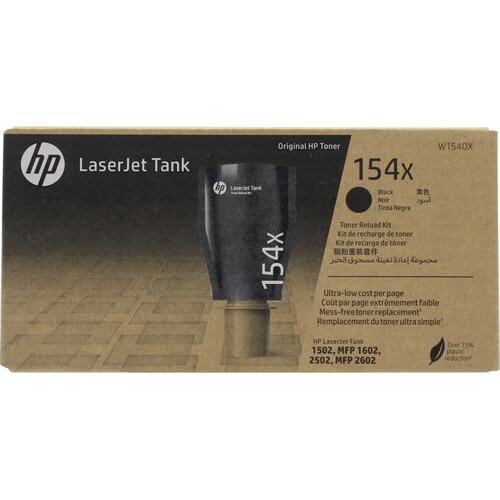 Тонер черный HP W1540X (№154X) экономичный