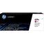 Картридж цветной HP JetIntelligence W2013A (№659A) (пурпурный), вид спереди
