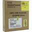 DVD±R/RW HPE GP70N (701498-B21) (RTL), вид упаковки