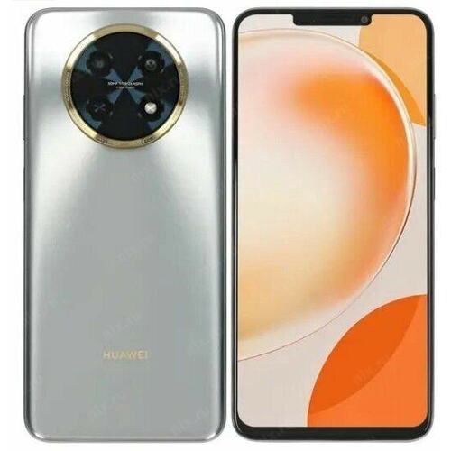 Мобильный телефон NOVA Y91 8/128GB STG-LX1 SILVER HUAWEI 51097LTV