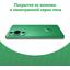 Мобильный телефон NOVA 11 PRO 8/256GB GREEN GOA-LX9 HUAWEI 51097MTP, вид дополнительный 1