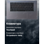 вид коллаж 3