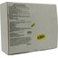 Антенна 3G/4G LTE Huawei DS-4G2SMAM5M-2SFTS9-1MK, вид упаковки