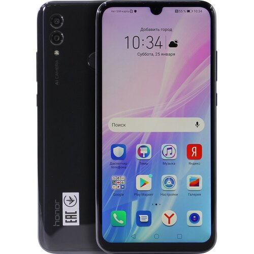Смартфон Huawei Honor 10 Lite HRY-LX1 Midnight Black 64 Гб Dual nano SIM