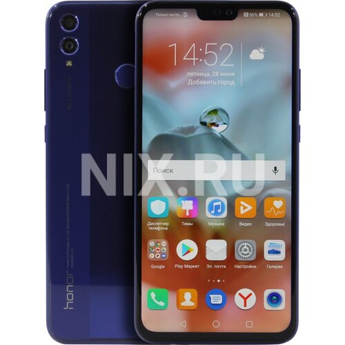 Смартфон Huawei Honor 8X JSN-L21 Blue 64 Гб Dual nano SIM