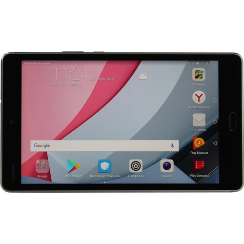 Планшет с 4G 8" Huawei MediaPad M3 Lite Space Gray 4800 мАч Серебристый